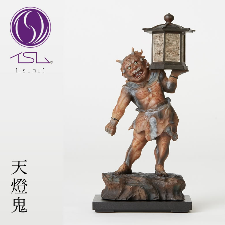 楽天市場】インテリア 雑貨 置物 TanaCOCORO[掌] 天燈鬼(てんとうき