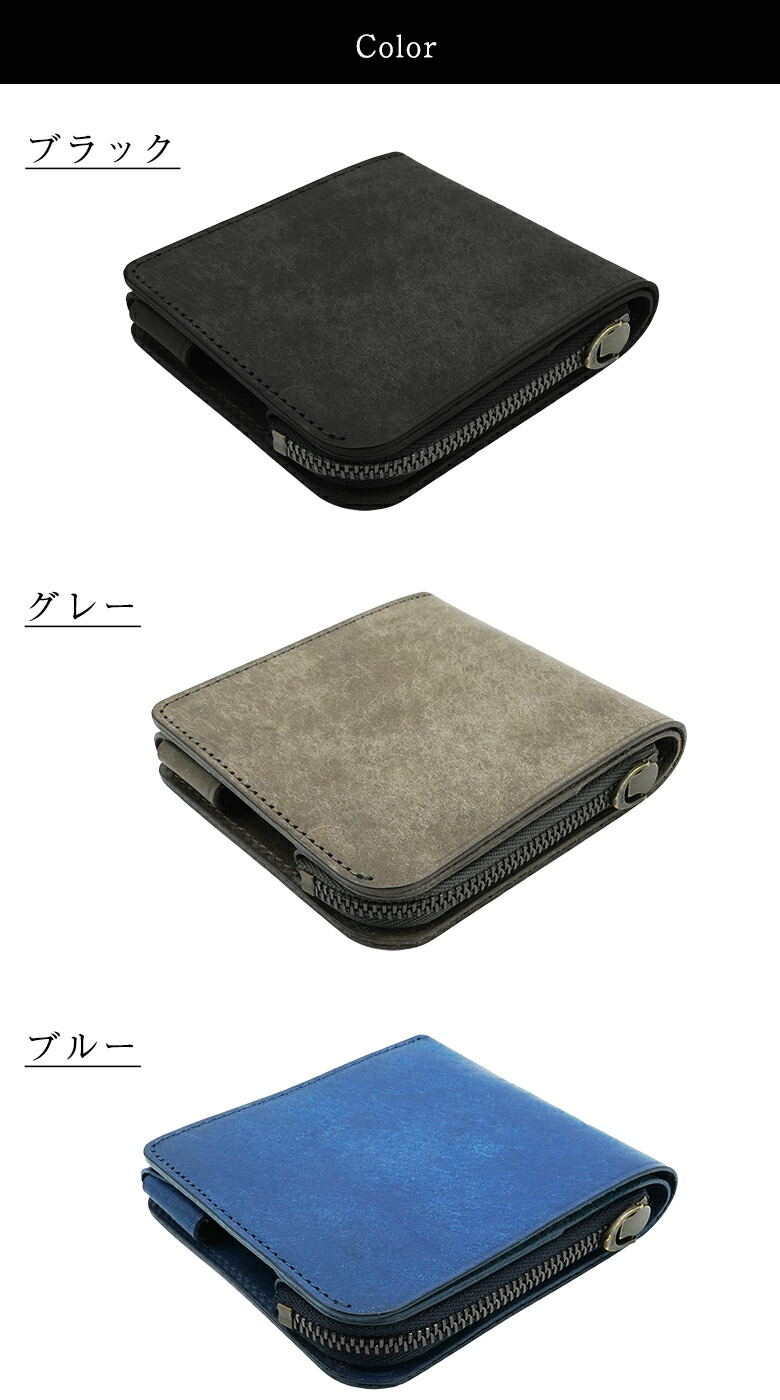 楽天市場】STUDIUM POKET/ポケト コンパクト 2つ折り財布 財布