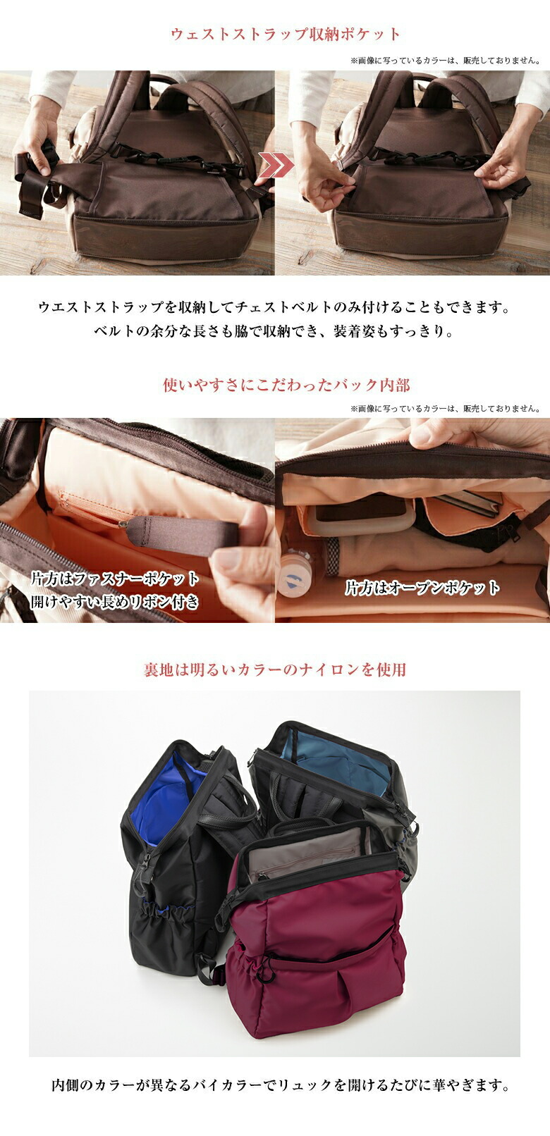 楽天市場】【NEW】身体にやさしいリュックサック 前ポケット付き 軽量