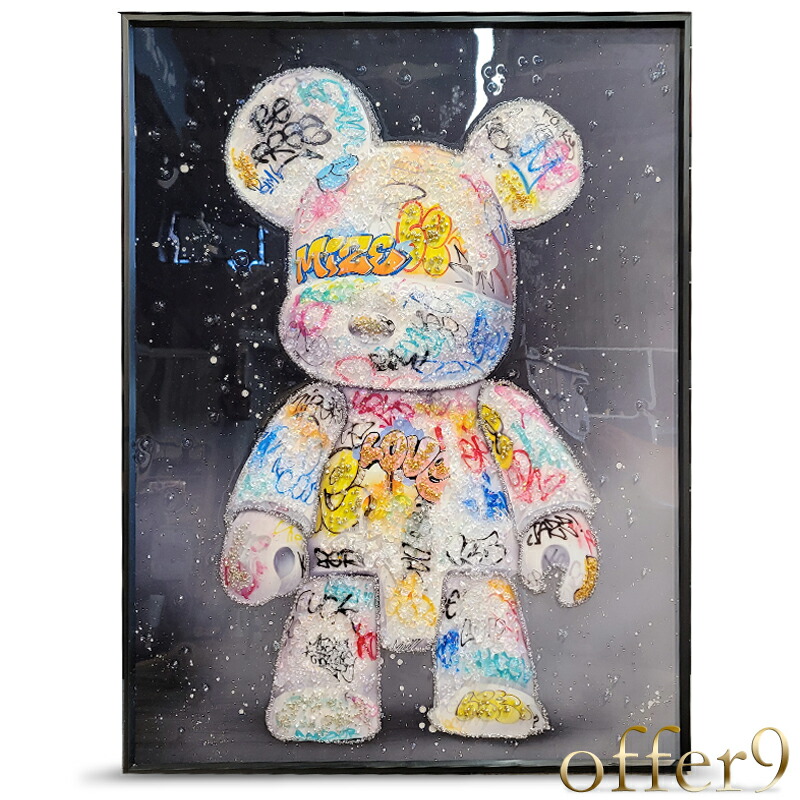 楽天市場】＼SS限定☆エントリーで最大100％ポイントバック／ アート