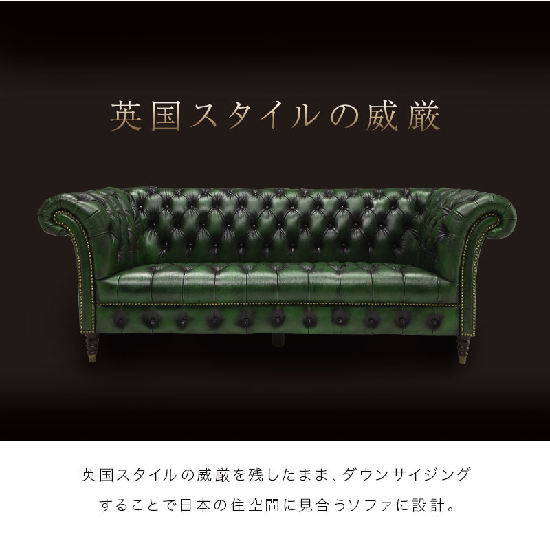 楽天市場】＼SS期間P5倍&最大10%OFFクーポン／ ソファ ソファー