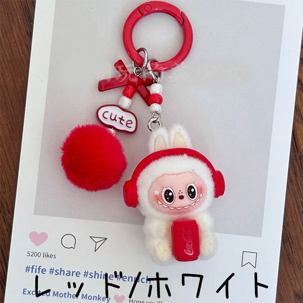 楽天市場】ラブブ風 キーホルダー ストラップ D : CROTECWAGON