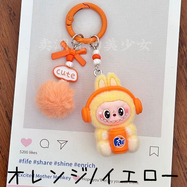 楽天市場】ラブブ風 キーホルダー ストラップ D : CROTECWAGON