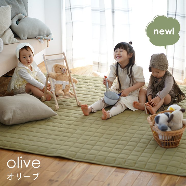 楽天市場】ラグ 洗える おしゃれ チノ キルティング ラグ 130×180cm