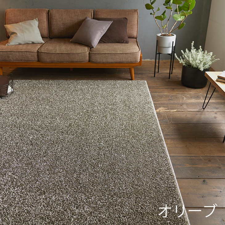 楽天市場】【50％OFFクーポン対象】 ラグ ルネ 190×190cm 23AW◇防炎