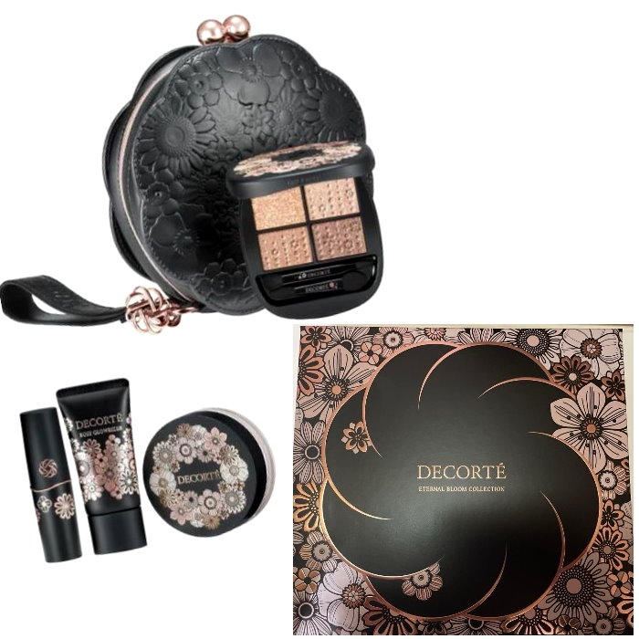 楽天市場】エターナル ブルーム コレクションの通販