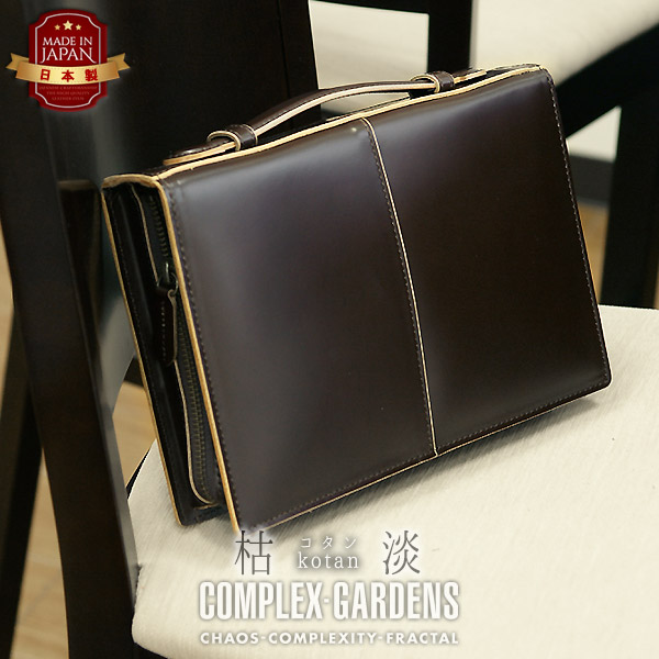 【美品】孤独のグルメ　青木鞄 COMPLEX GARDENS 枯淡 コタン 青木鞄 枯淡【ｺﾀﾝ】 COMPLEX GARDENS 3684 青木鞄さんのオフィシャルで