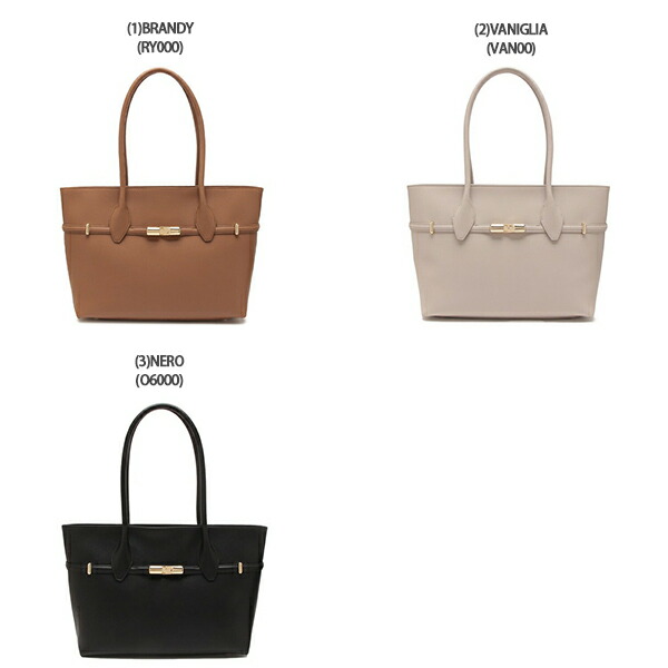 楽天市場】フルラ トートバッグ ゴッチャ ベージュ レディース FURLA