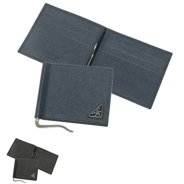 楽天市場】プラダ 二つ折り財布 財布 メンズ サフィアーノ