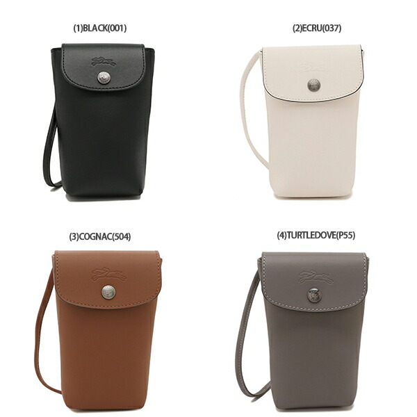 楽天市場】ロンシャン フォンケース プリアージュエクストラ