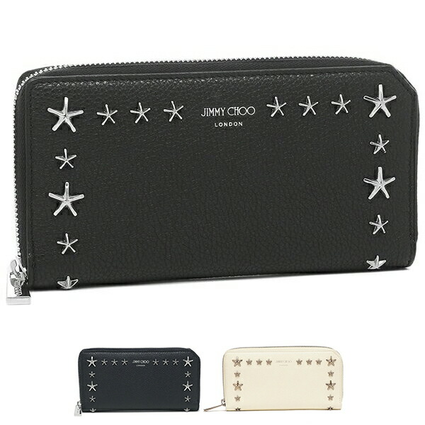 楽天市場】ジミーチュウ 長財布 カーナビーS メンズ レディース JIMMY