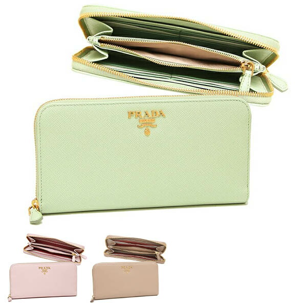 楽天市場】プラダ 長財布 財布サフィアーノマルチカラー ラウンド