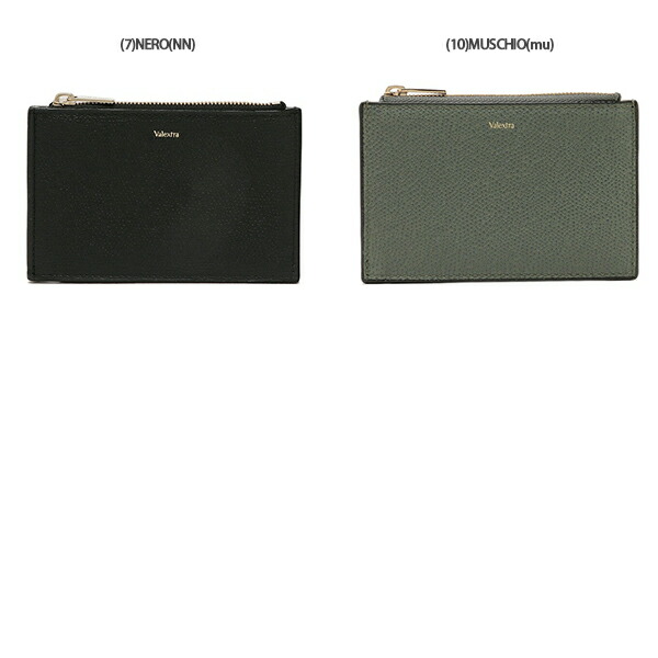 楽天市場】Valextra ヴァレクストラ コインケース PORTA 3CC E MONETE