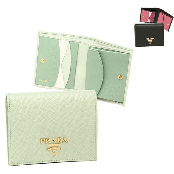 楽天市場】プラダ 二つ折り財布 財布サフィアーノマルチカラー ミニ