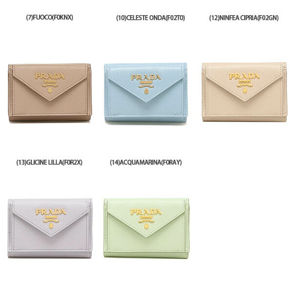 楽天市場】プラダ 三つ折り財布 財布 サフィアーノミニ財布 レディース