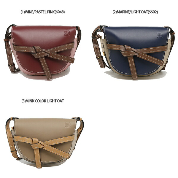 楽天市場】ロエベ バッグ ショルダーバッグ ゲート Sサイズ レディース