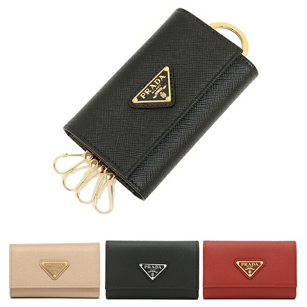 楽天市場】プラダ キーケース サフィアーノ トライアングルロゴ