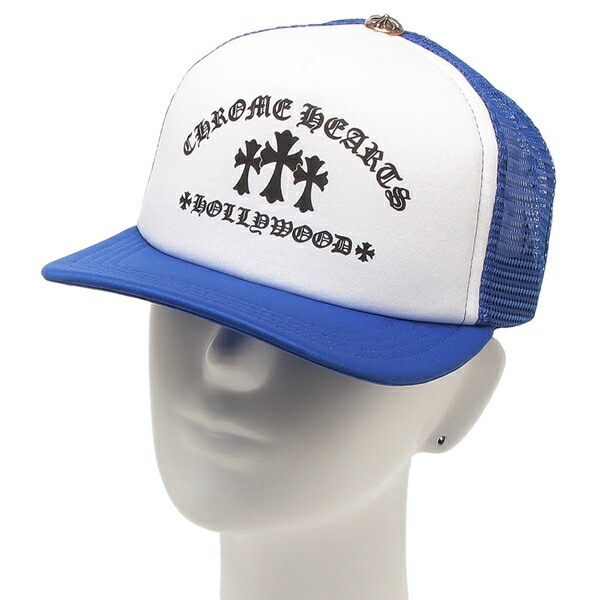 楽天市場】クロムハーツ 帽子 メッシュキャップ ブルー メンズ CHROME