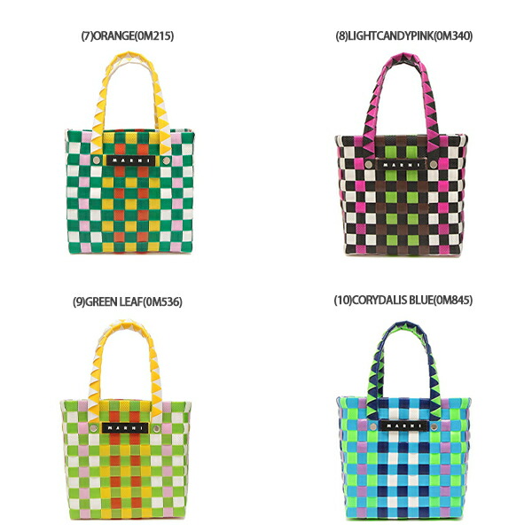 楽天市場】MARNI マルニキッズ ハンドバッグ かごバッグ バスケット