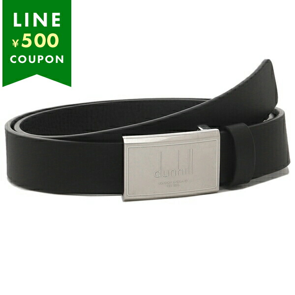 楽天市場】ダンヒル ベルト レガシー ピンバックル リバーシブル