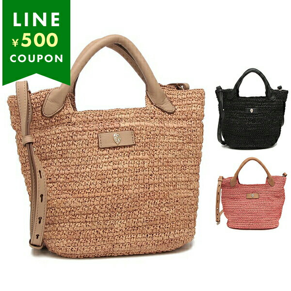 楽天市場】HELEN KAMINSKI ヘレンカミンスキー ショルダーバッグ