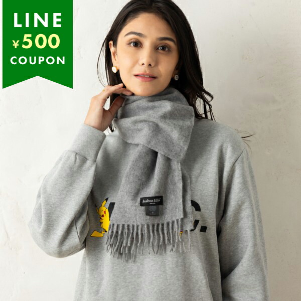 楽天市場】ジョシュアエリス ストール グレー メンズ レディース ユニ