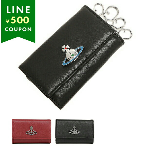 楽天市場】ヴィヴィアンウエストウッド キーケース ダービー メンズ