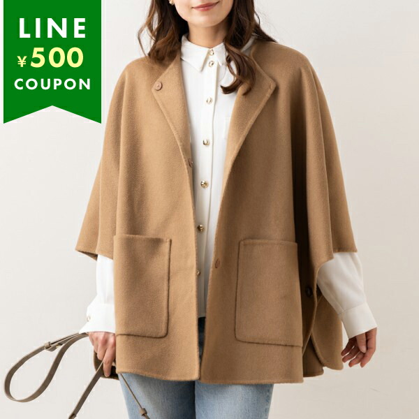 楽天市場】マックスマーラ コート ゼビオ Max Mara カシミア ベージュ