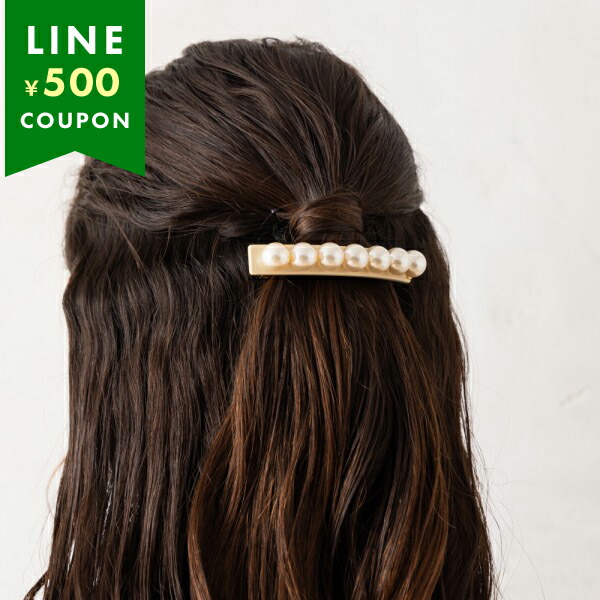 楽天市場】アレクサンドルドゥパリ ヘアアクセサリー タイムレス