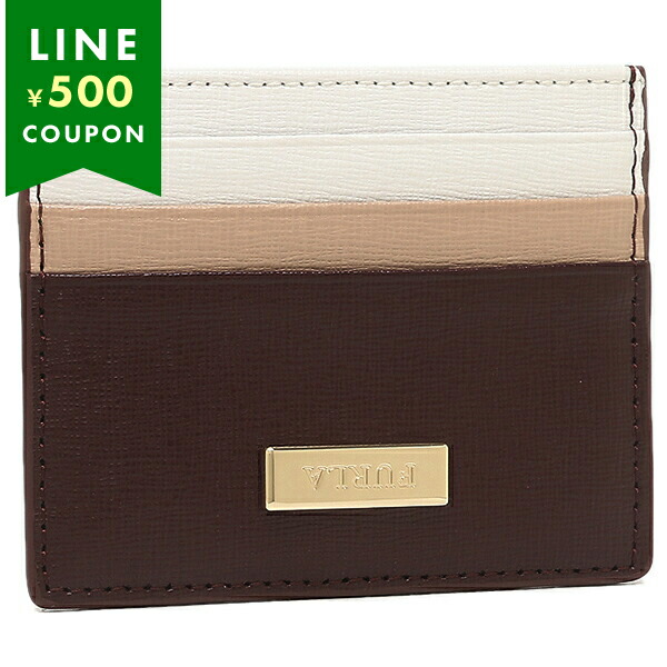 楽天市場】フルラ（定期入れ・パスケース｜財布・ケース）：バッグ