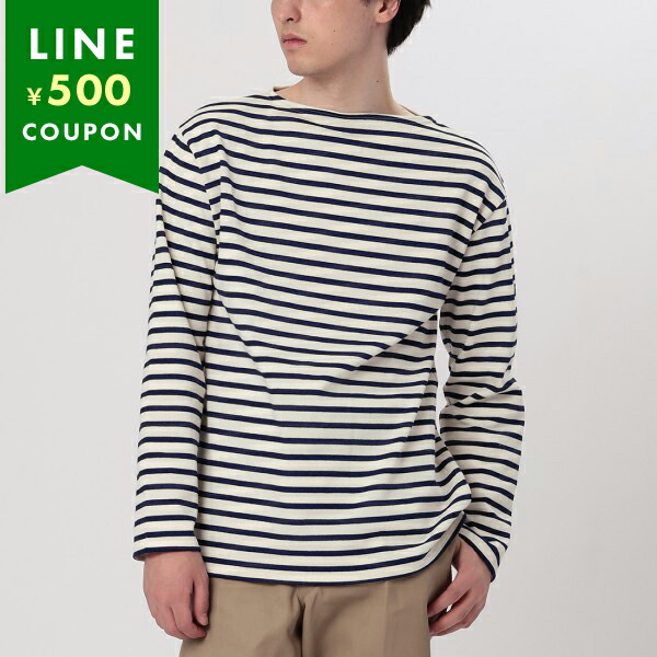 楽天市場】セントジェームス SAINT JAMES 長袖ボーダーTシャツ 2501 MP