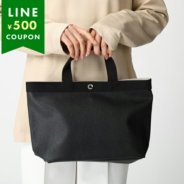 楽天市場】エルベシャプリエ トートバッグ バッグ レディース Herve