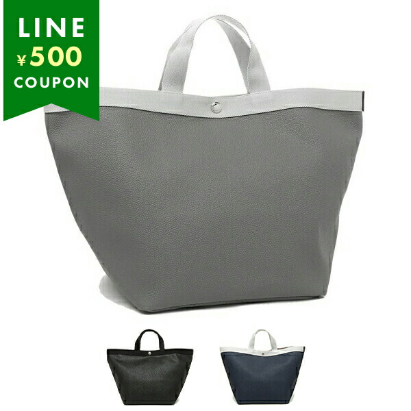 楽天市場】エルベシャプリエ トートバッグ バッグ Lサイズ レディース