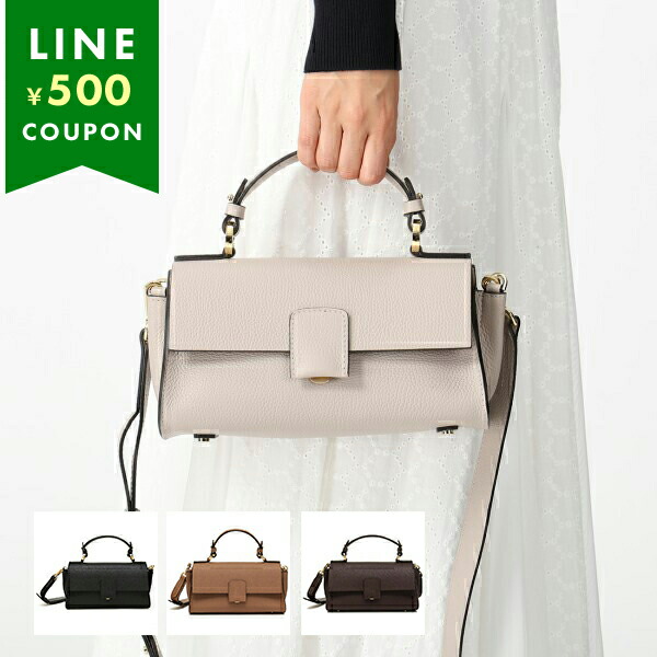 楽天市場】ロリステッラ ハンドバッグ ショルダーバッグ ベス Mサイズ