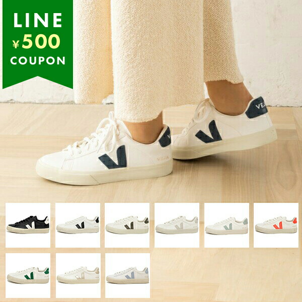 楽天市場】veja ブラックの通販