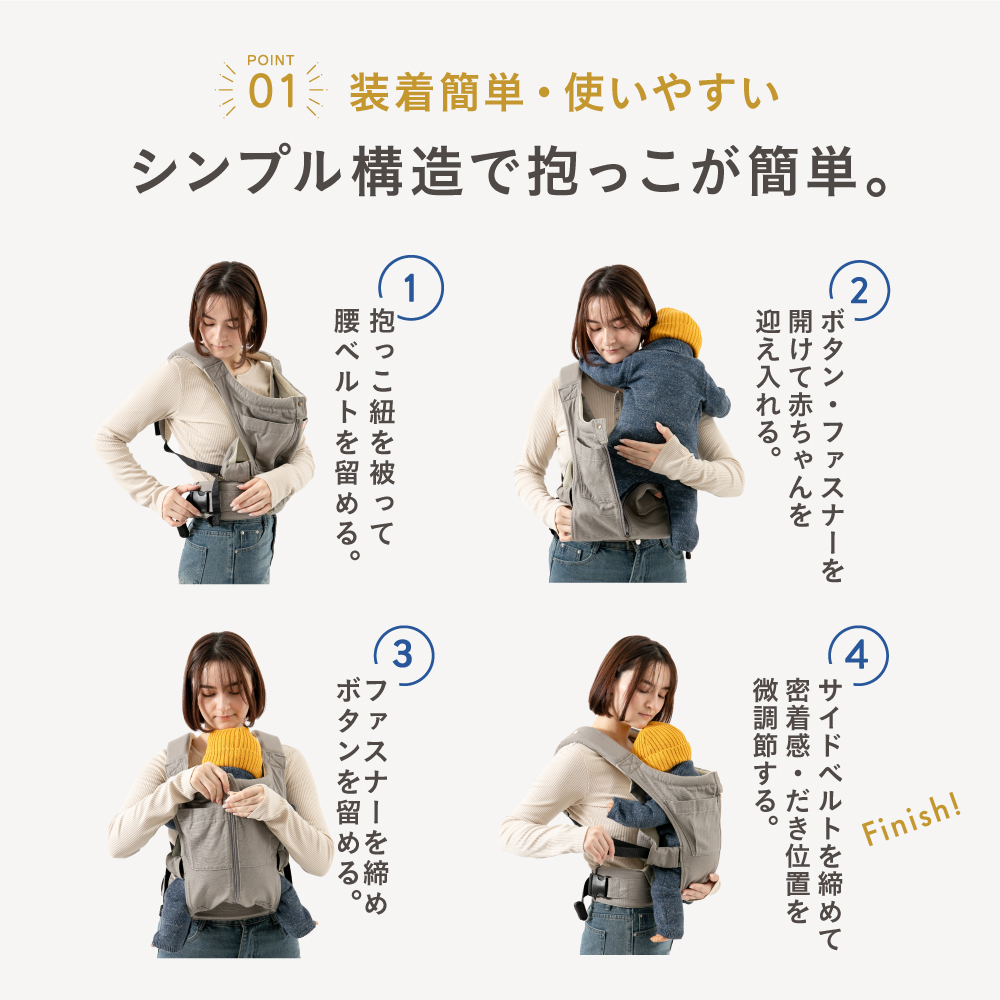 楽天市場】【アウトレット 訳アリ】キューズベリー 抱っこ紐 NICO 日本