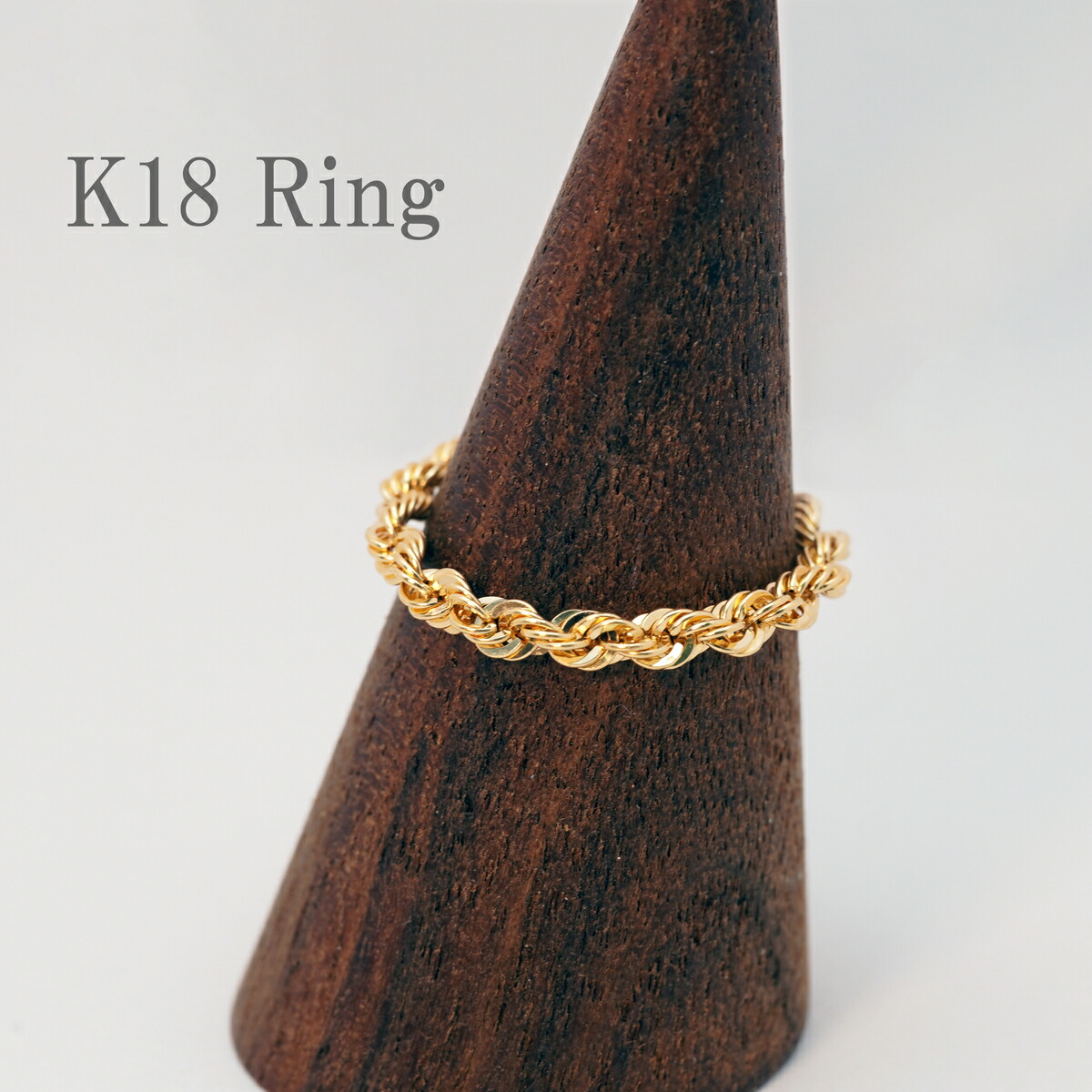 楽天市場】チェーンリング 18k 指輪 K18 チェーン ピンキーリング