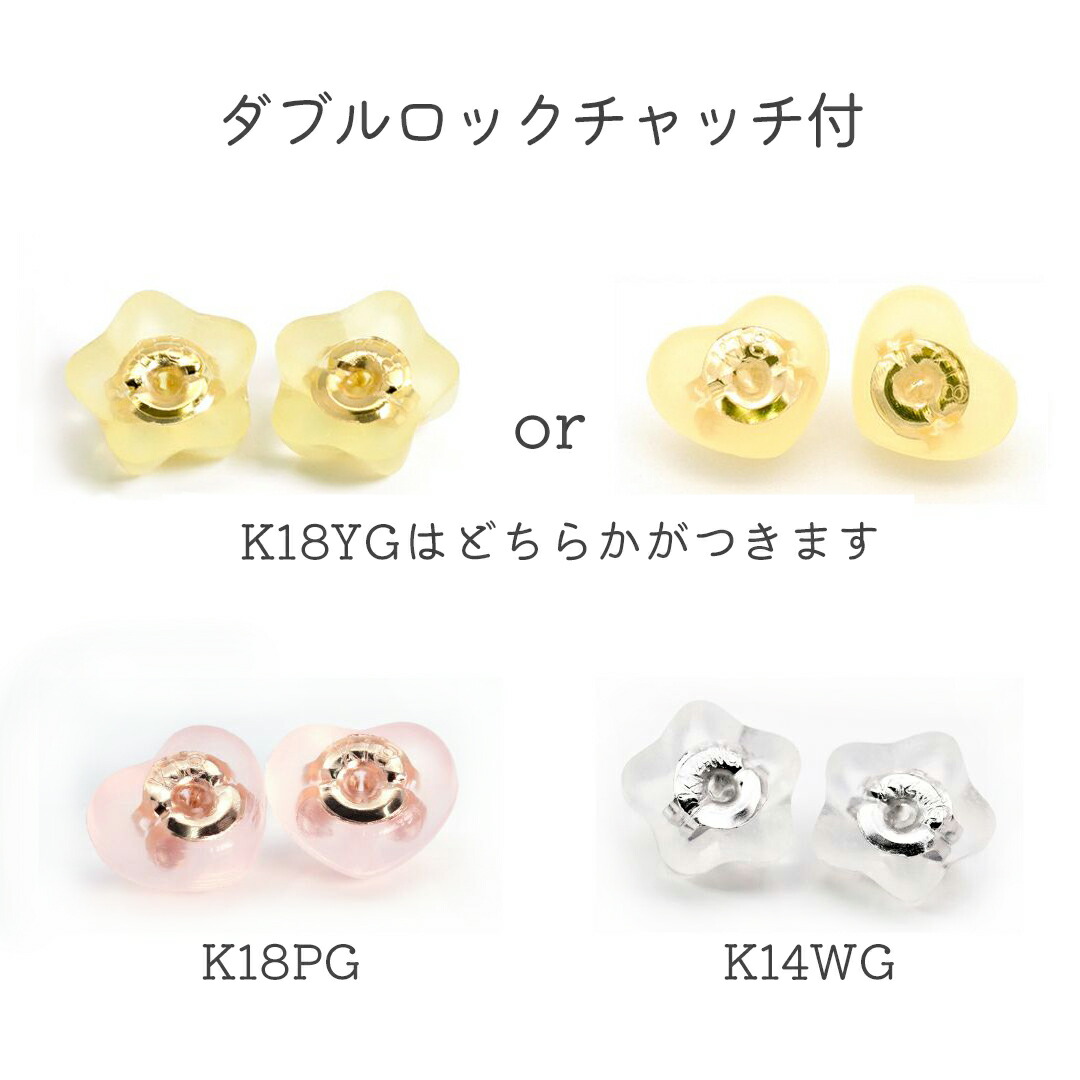 楽天市場】18k ボールピアス 3mm K18 丸玉ピアス 18金 ピアス セカンド