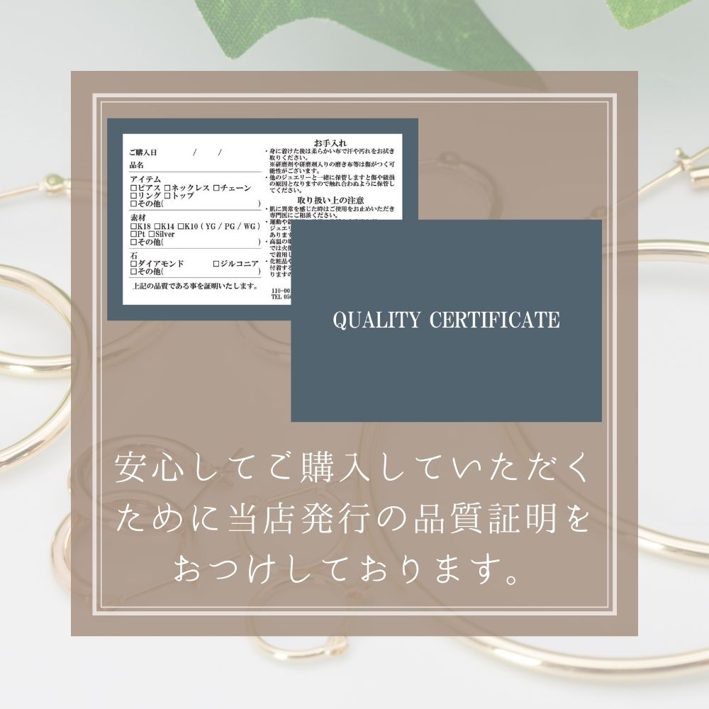 楽天市場】チェーンリング 18k 指輪 K18 チェーン ピンキーリング