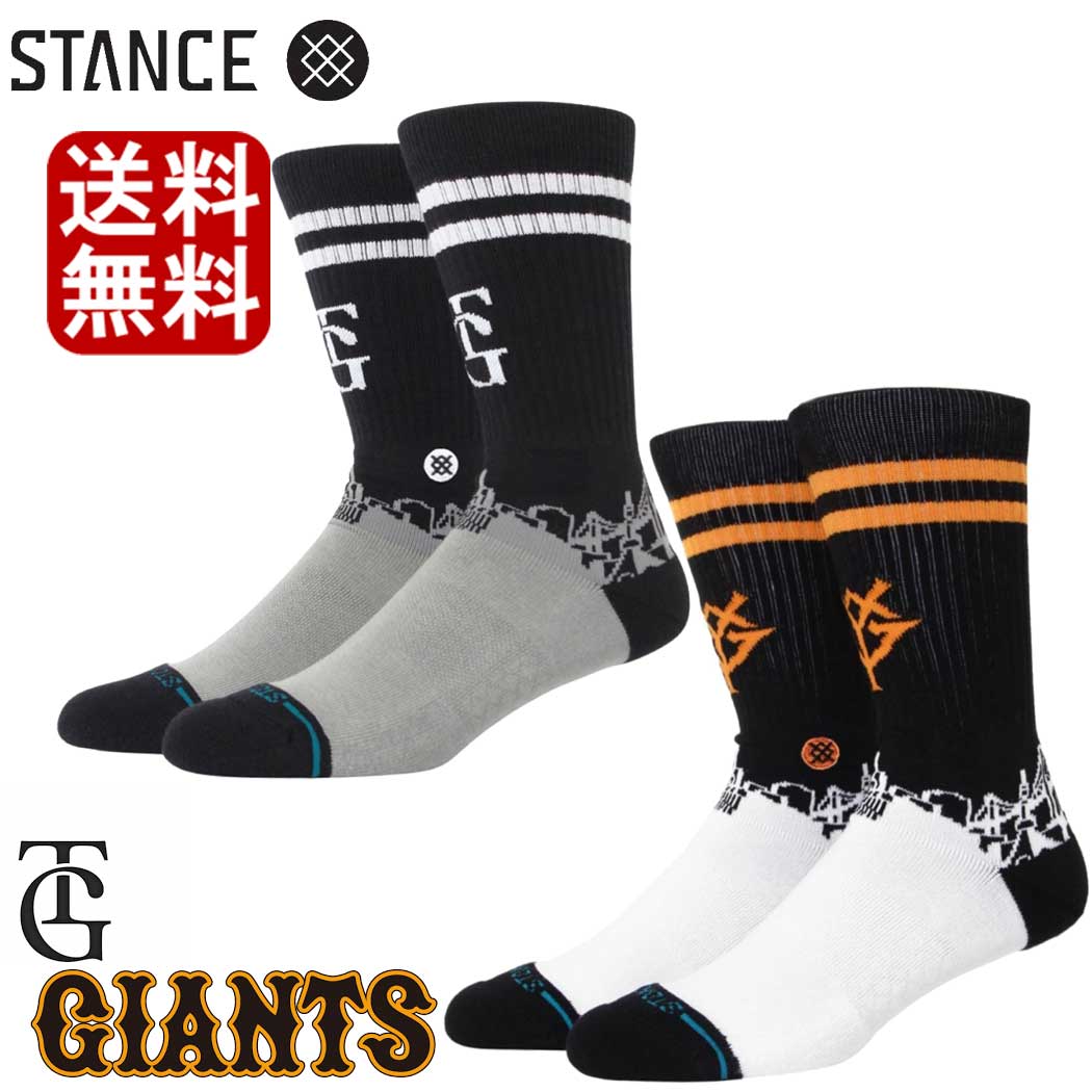 楽天市場】スタンス ソックス Stance StanceSocks Tokyo Giants 読売