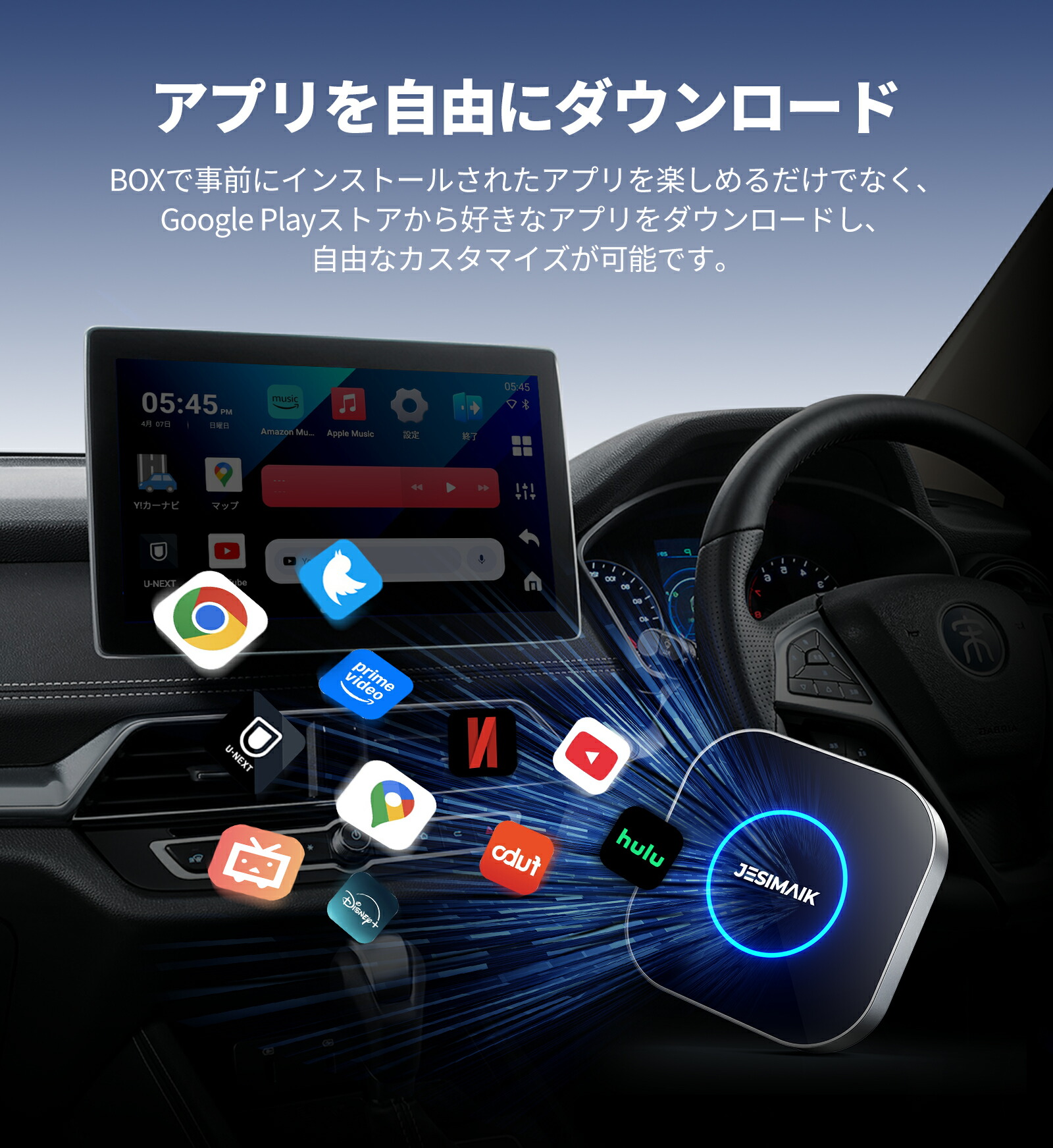 楽天市場】最新型 JESIMAIK Carplay ai box UHD lite Android13