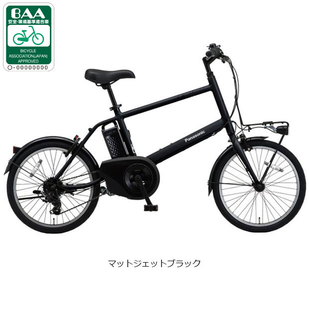 楽天市場】電動アシスト自転車 パナソニック（カラーブラック）（電動
