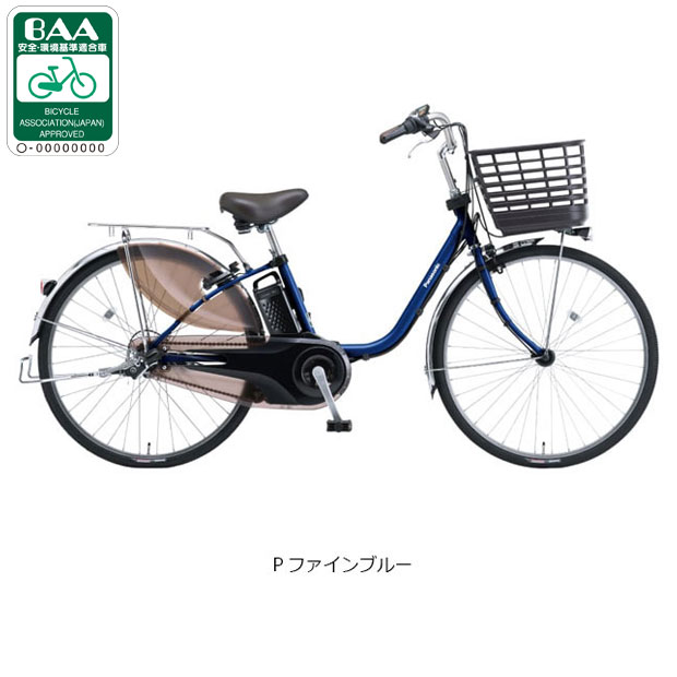 173324006.jpg?fitin=720:720