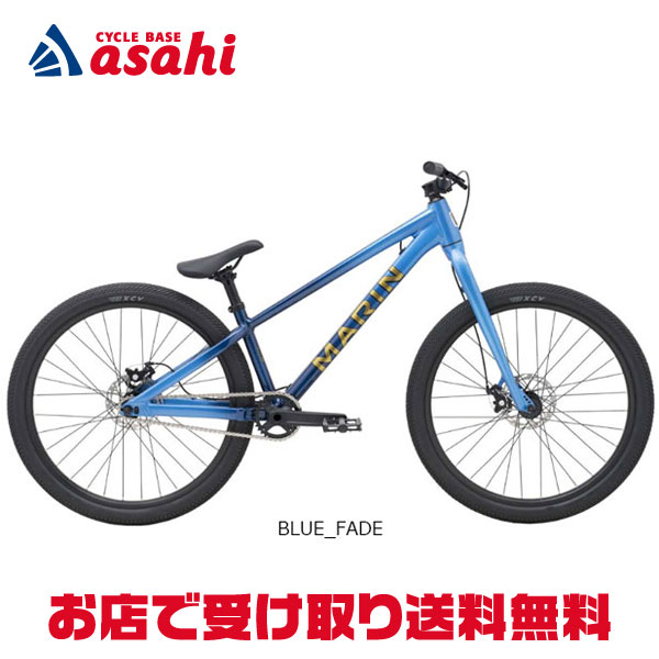 楽天市場】5日最大2500円OFFクーポンあり【2/2〜3/11限定 全品P3倍