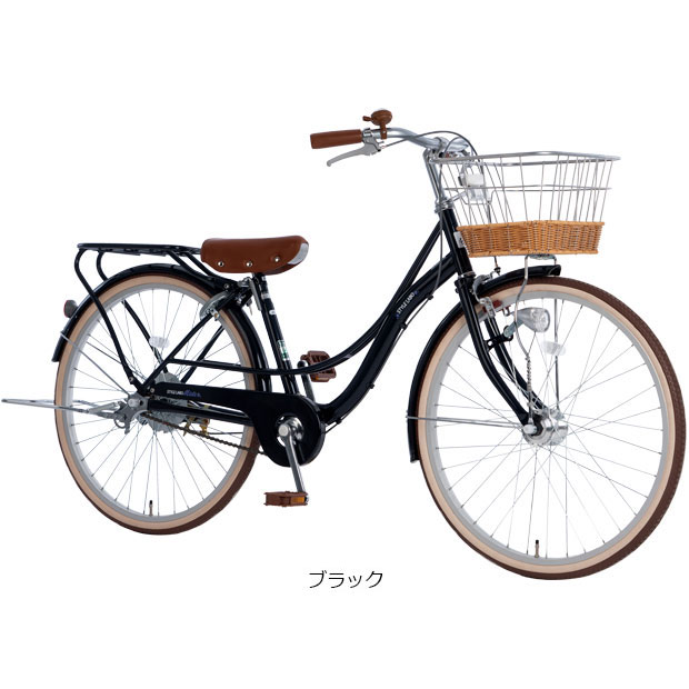 楽天市場】3/10最大2500円OFFクーポンあり【3/11まで最大P5倍