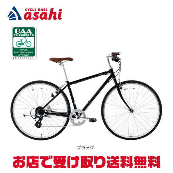 楽天市場】3/10最大2500円OFFクーポンあり【3/11まで最大P5倍