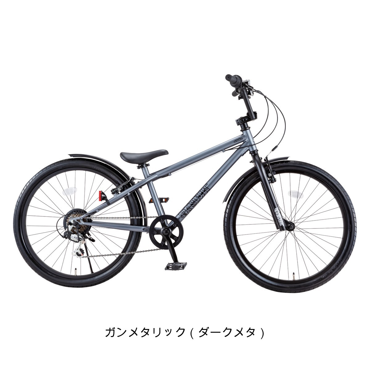 楽天市場】Dバイク D-Bike D-Bike BMXSTREET 24 D-バイク ビーエムエク