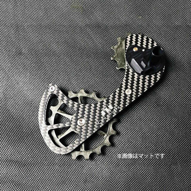 楽天市場】カーボンドライジャパン CARBON DRY JAPAN CDJ V3 PLUS