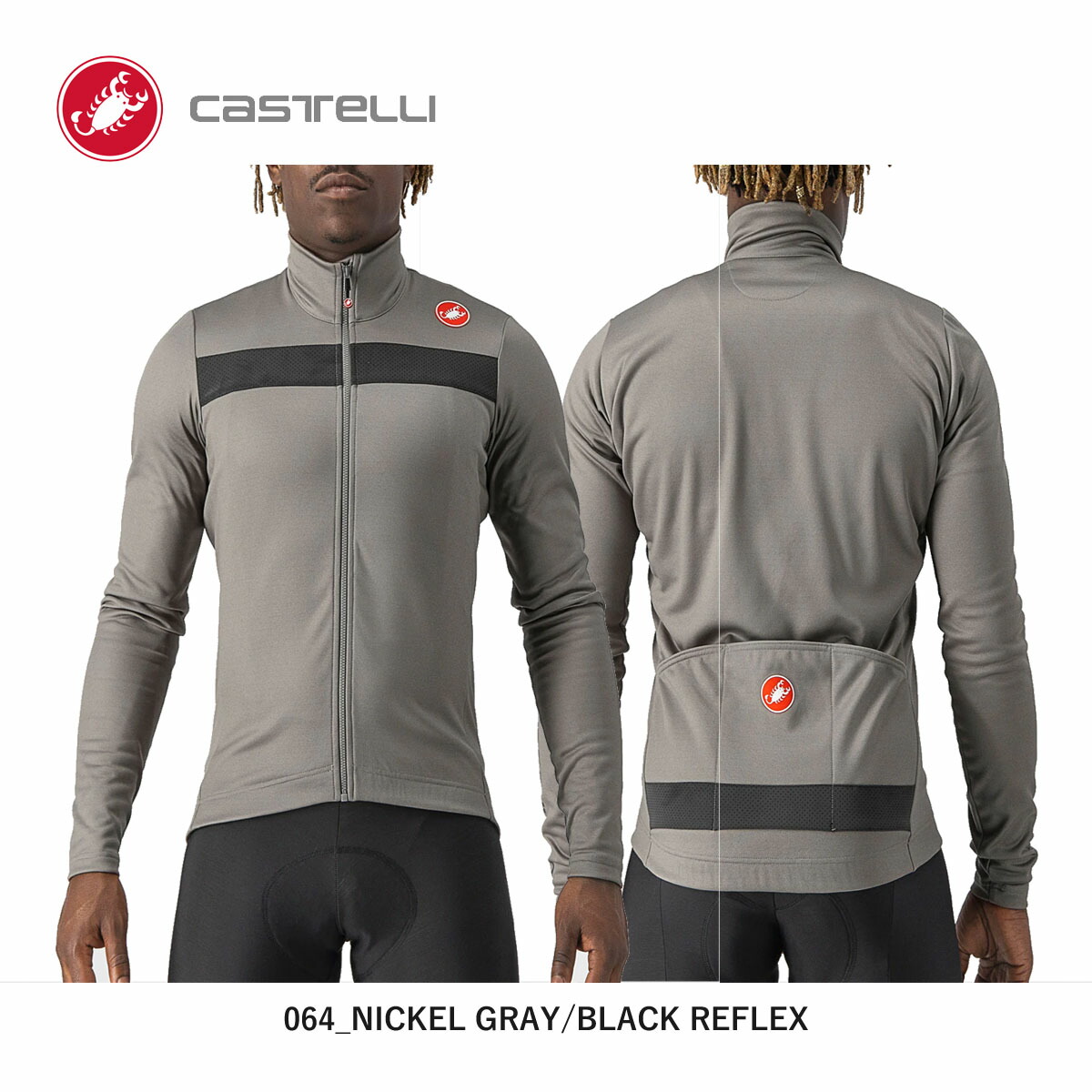 楽天市場】＜最安値挑戦中＞【即納あり】CASTELLI 18511 PURO 3 JERSEY