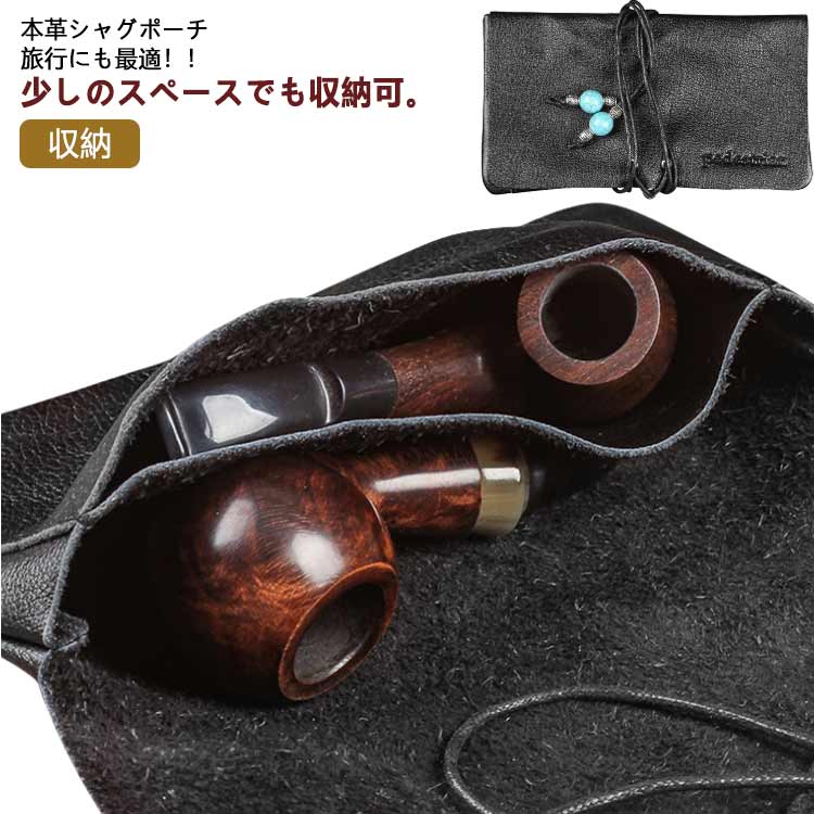 楽天市場】シャグポーチ タバコ ポーチ ネイティブアメリカン レザー